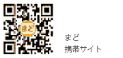 �ޤɷ��ӥ�����
